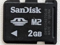 Memory Stick M2 2GB