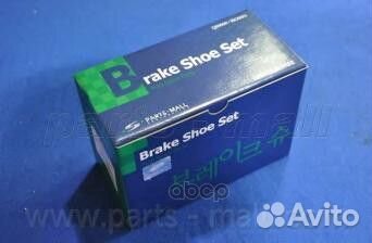 Колодки задние барабанные hyundai lavita(FC/OC