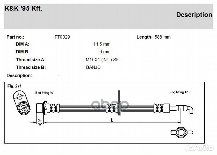 Шланг тормозной передний FT0029 FT0029 K&K