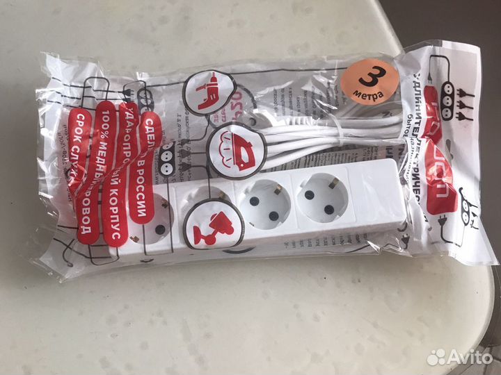 Удлинитель электрический