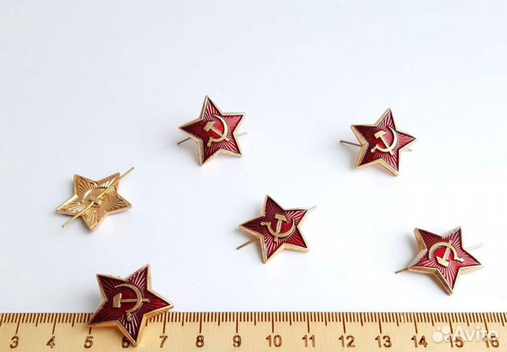 Кокарда. Звезда. Красная звезда