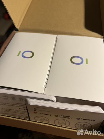 Эфирное масло дотерра