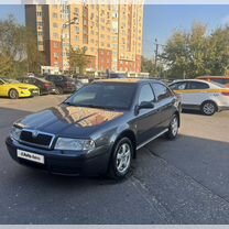 Skoda Octavia 1.6 MT, 2007, 226 000 км, с пробегом, цена 695 000 руб.