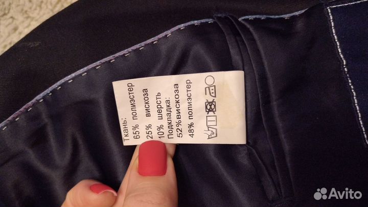 Пиджак школьный на мальчика