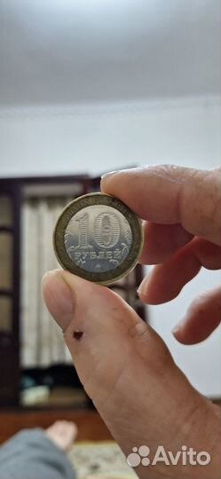 10 2 манеты редкие