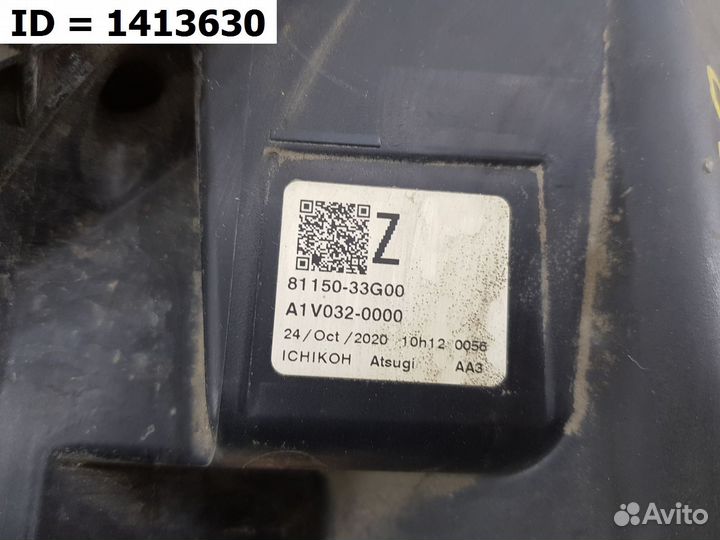 Корпус фары левый Toyota Camry