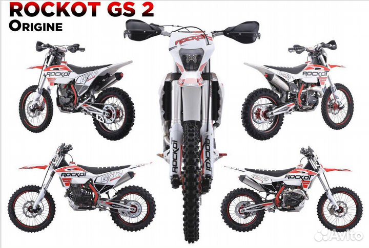 Мотоцикл эндуро rockot GS 2 Origine 250cc 172FMM