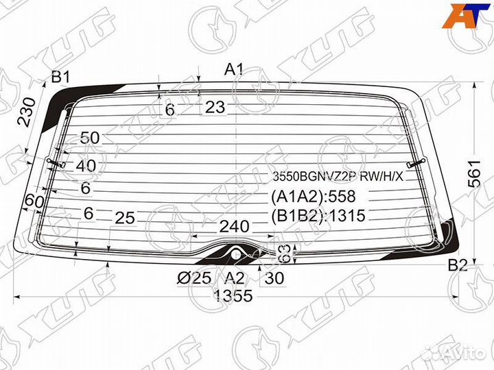 Стекло заднее