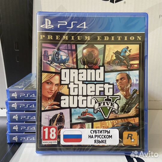 GTA 5 PS4 новый диск
