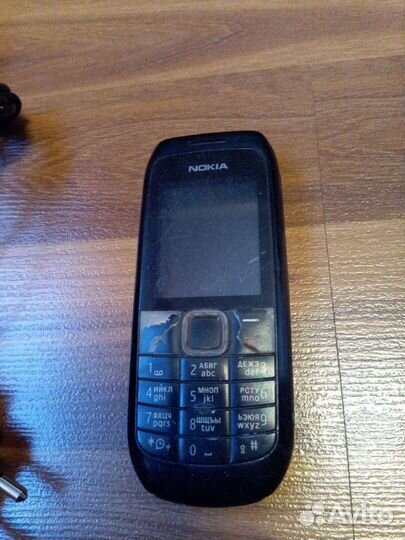 Nokia 1616