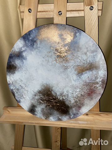 Картина абстракция