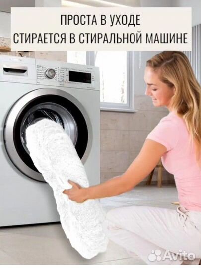 Новая лежанка / лежак 65 см