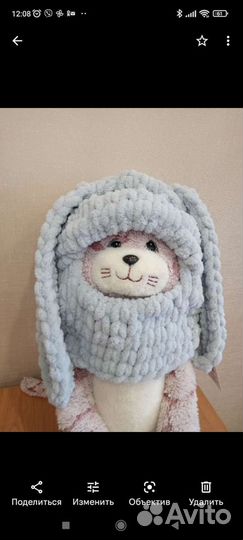 Балаклавы в наличии и под заказ