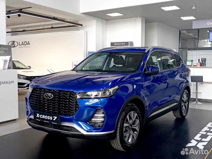 Xcite X-Cross 7 1.5 CVT, 2024