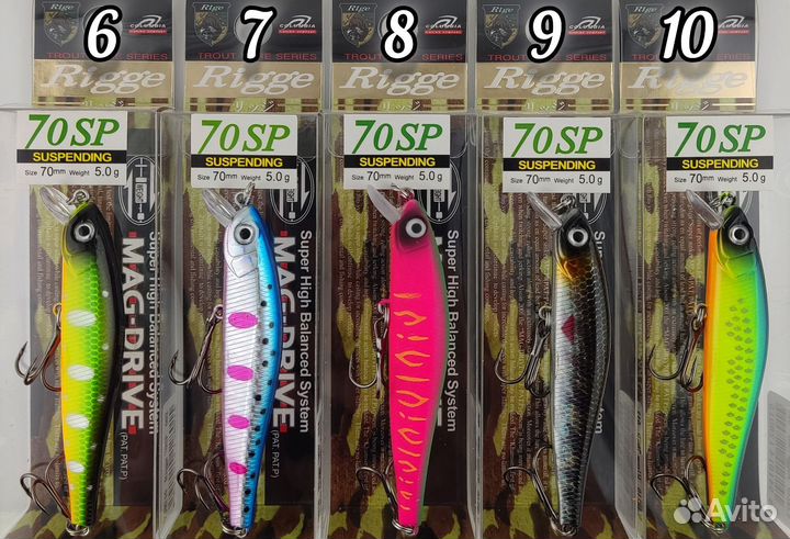 Воблер ZipBaits Rigge 70SP