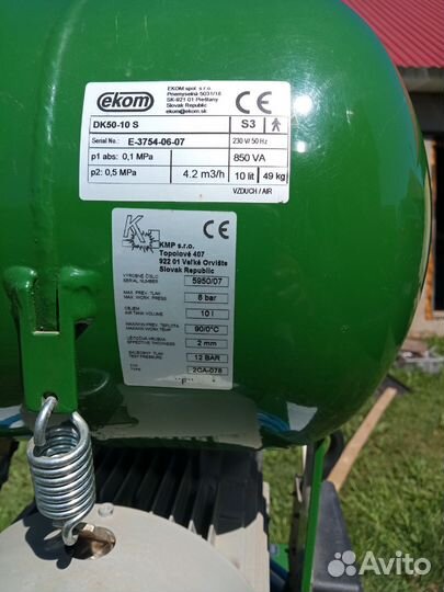 Компрессор воздушный