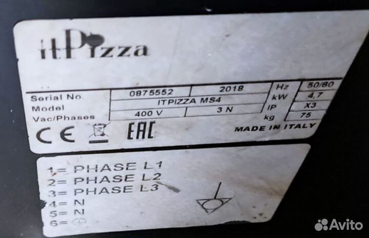 Печь для пиццы itpizza MS4 380В
