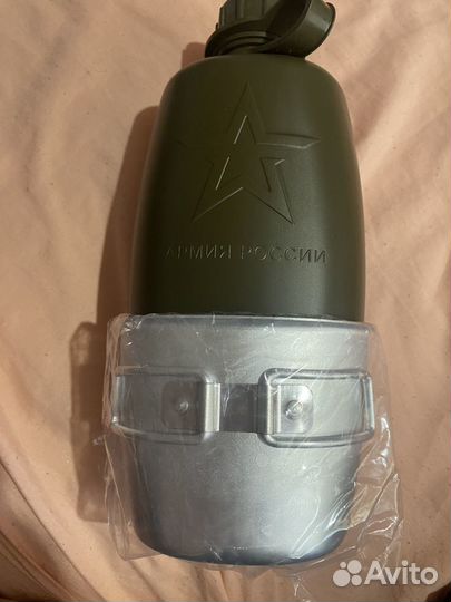 Фляжка армейская