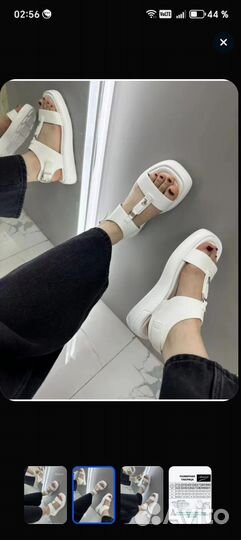 Босоножки женские 38 размер