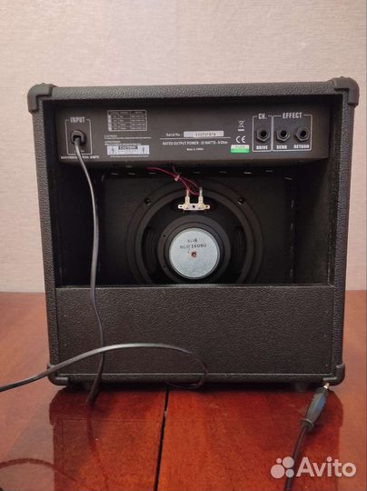 Комбоусилитель