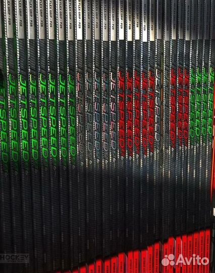 Клюшка хоккейная CCM JetSpeed FT6 Про