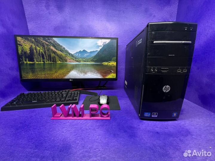 Отличный компьютер