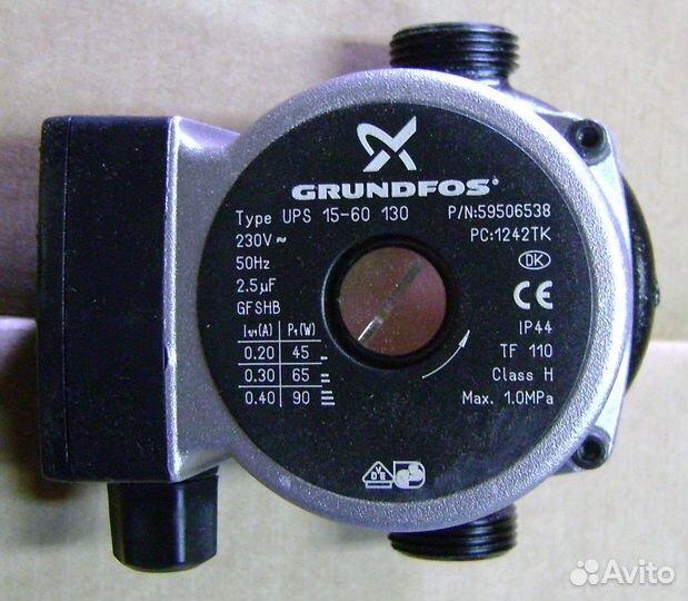 Циркуляционный насос для отопления