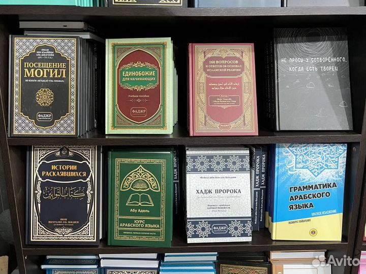 Оптовые поставщики