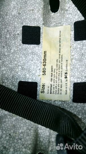 Шлем защитный для велоспорта