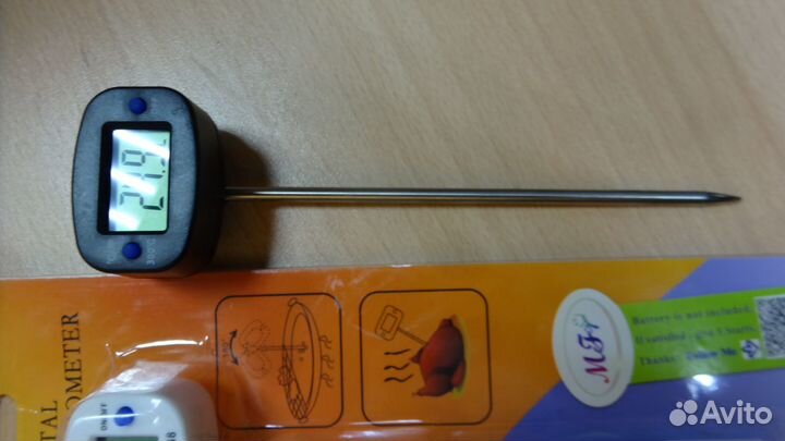 Градусник цифровой пищевой-50+300 градусов