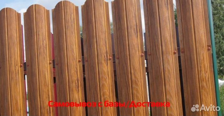 Штакетник металлический