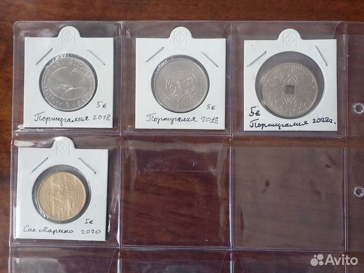 1,5, 3, 5, 10 евро юбилейные