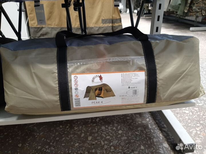 Палатка Indiana peak 4 быстрым торг