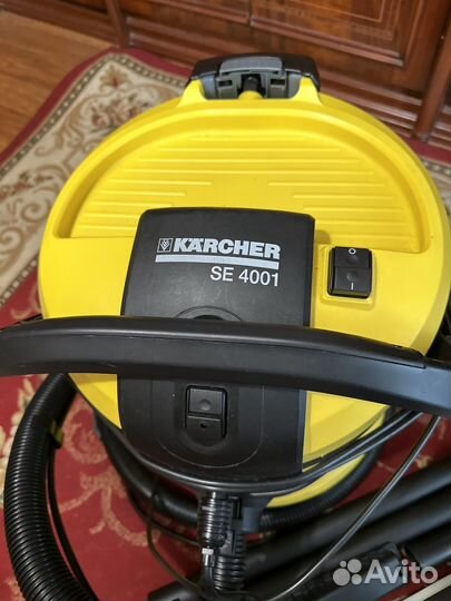 Пылесос Karcher