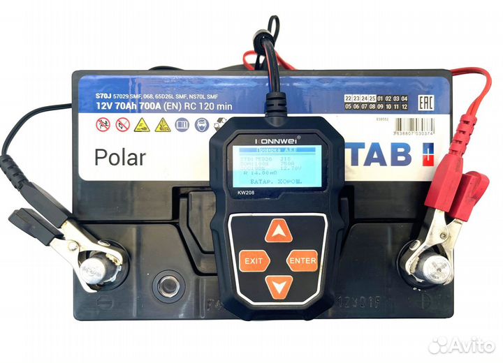 Аккумулятор TAB Polar Jis 70 Ah (0)