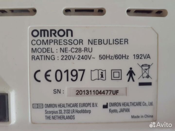 Ингалятор omron NE-C28-RU