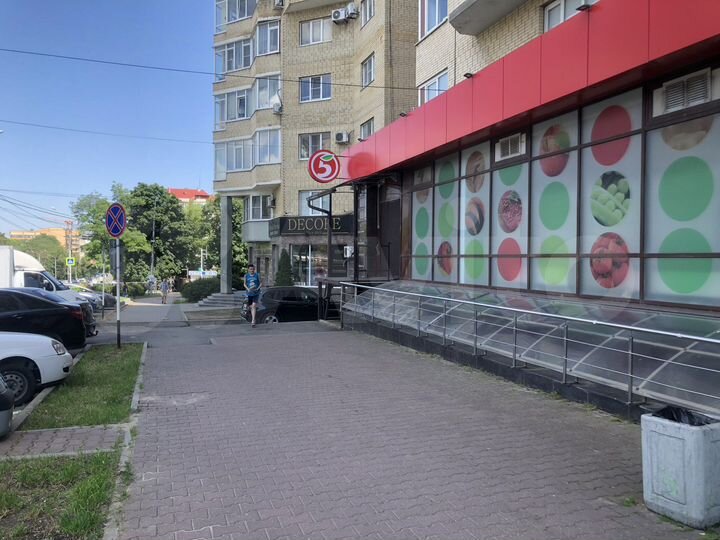 Свободного назначения, 535 м²