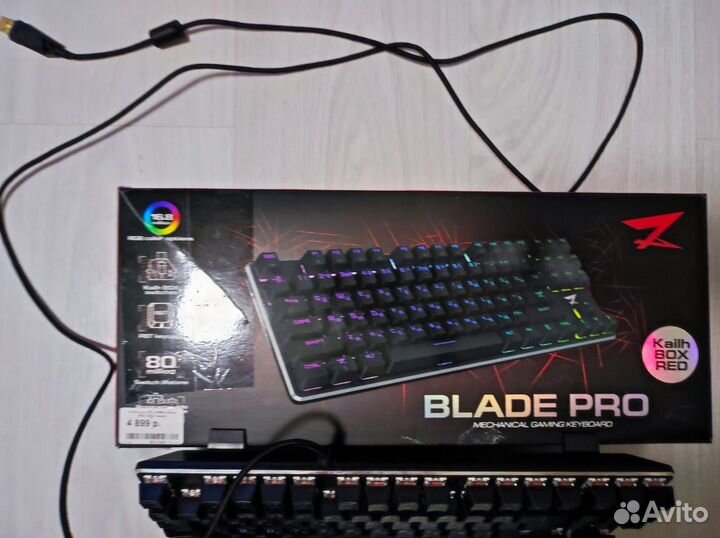 Компьютерные Девайсы