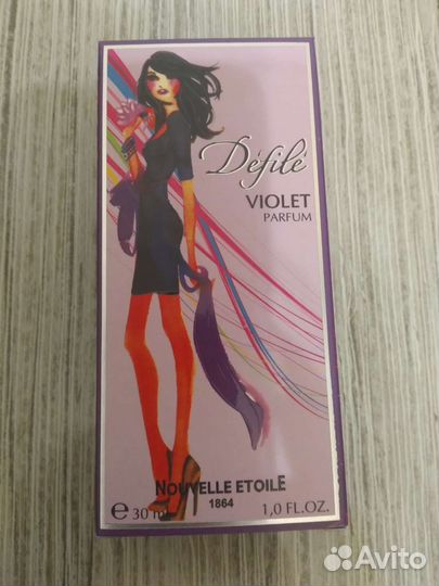 Парфюмерная вода