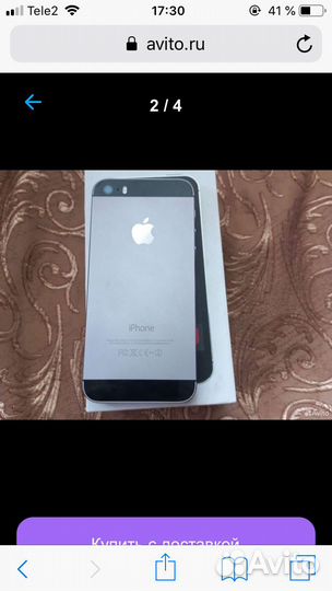 iPhone 5s