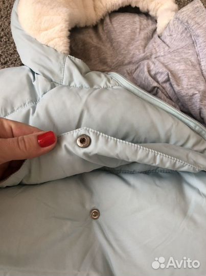 Конверт зимний