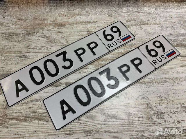 Дубликаты номеров