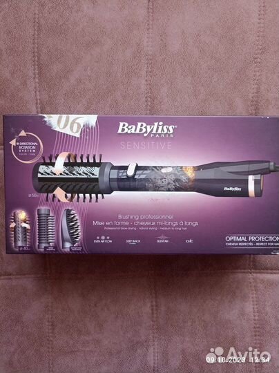 Фен щетка babyliss