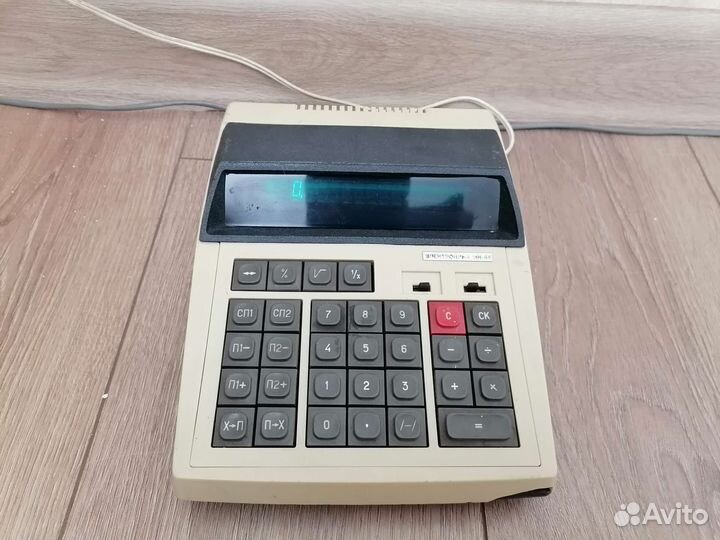 Калькулятор СССР электроника мк 44