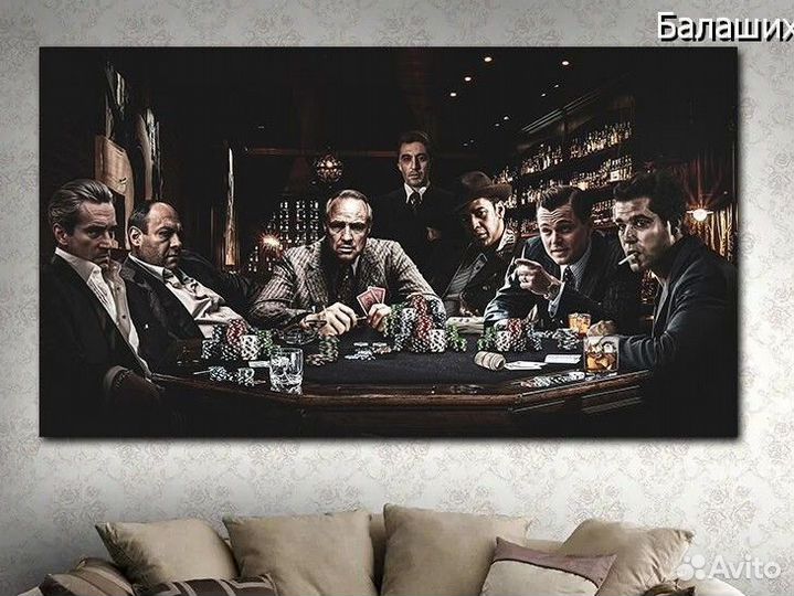 Брутальная картина 