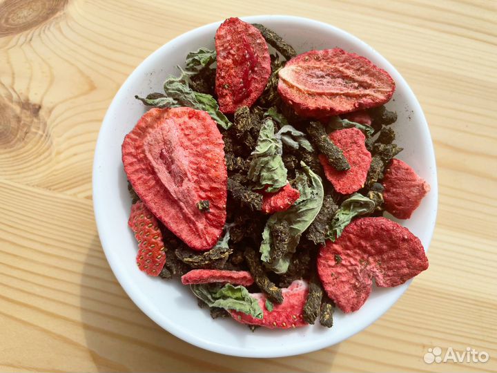 Иванчай 3 разных по 500 грамм