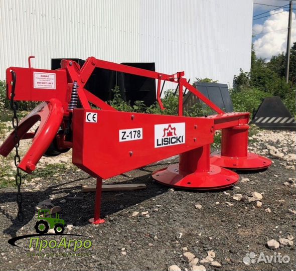 Косилка Lisicki 1850, 2023