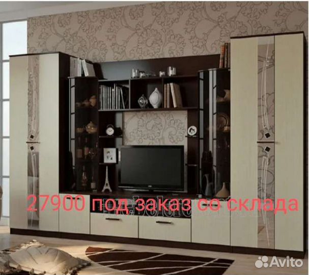 Стенка в гостиную новая