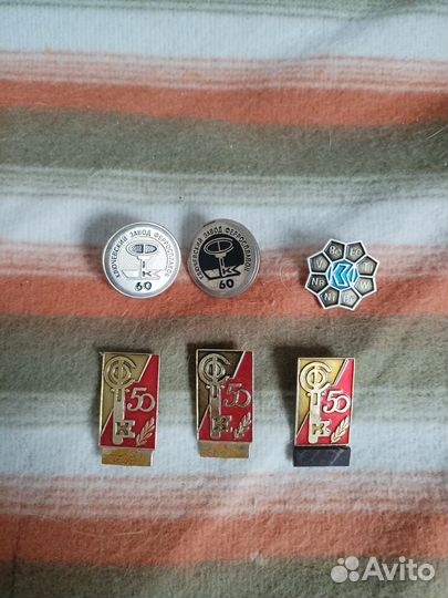 Значки СССР