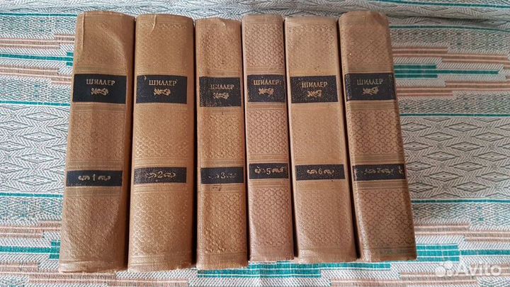 Фридрих Шиллер собрание сочинений 6 томов (СССР)